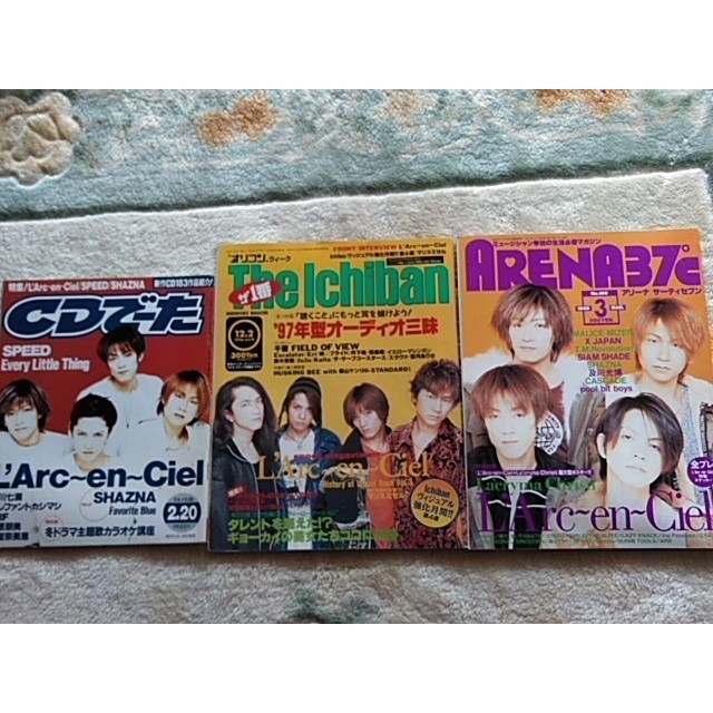 L'Arc～en～Ciel(ラルクアンシエル)のＬ’Ａｒｃ～ｅｎ～Ｃｉｅｌ　1996·1998雑誌 エンタメ/ホビーのタレントグッズ(ミュージシャン)の商品写真