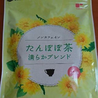 ティーライフ(Tea Life)のたんぽぽ茶(健康茶)