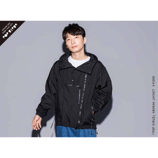 星野源 ANORAK JACKET アノラックジャケット ドームツアーグッズの通販 by メープルハウス｜ラクマ