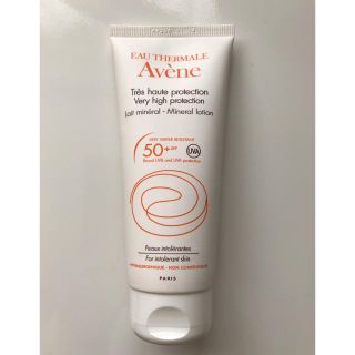 アベンヌ(Avene)のアベンヌ 日焼け止め 100ml(日焼け止め/サンオイル)