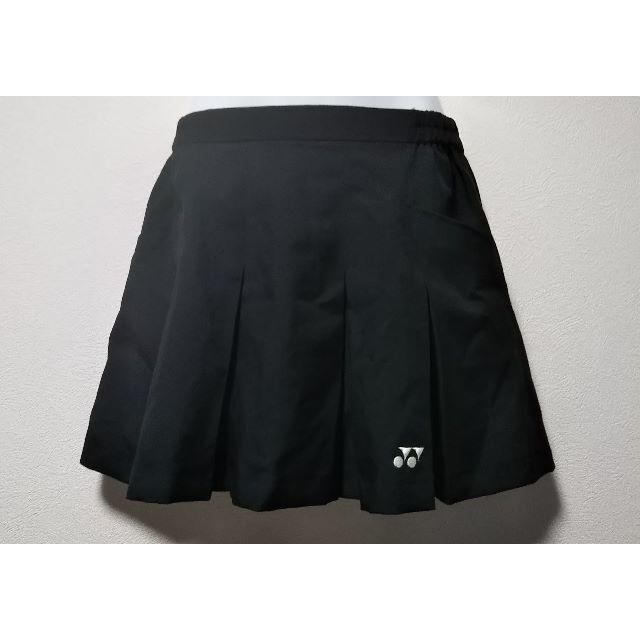 YONEX - ヨネックステニススコート黒 サイズ73の通販 by nbonbon's shop|ヨネックスならラクマ YONEX - ヨネックステニススコート黒 サイズ73の通販 by nbonbon's shop|ヨネックスならラクマ