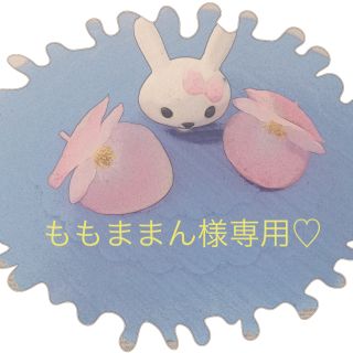 ハートマーケット(Heart Market)のももままん様専用♡新品  ハートマーケット＊ナチュラルコットンワンピース＊(その他)