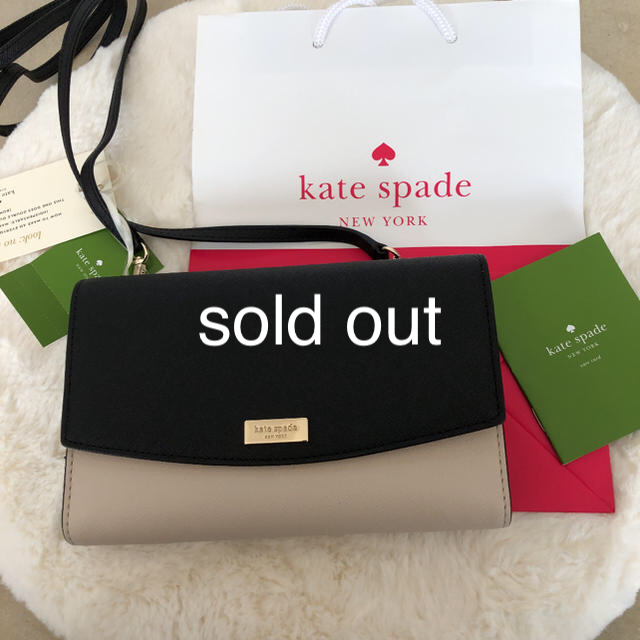 kate spade new york(ケイトスペードニューヨーク)のケイトスペード 新品タグ付き お財布ショルダー  ブラック ベージュ バイカラー レディースのファッション小物(財布)の商品写真