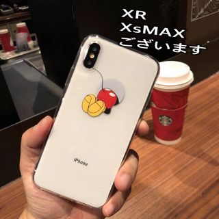 ディズニー(Disney)のikura様専用 iPhone8 2/16(iPhoneケース)