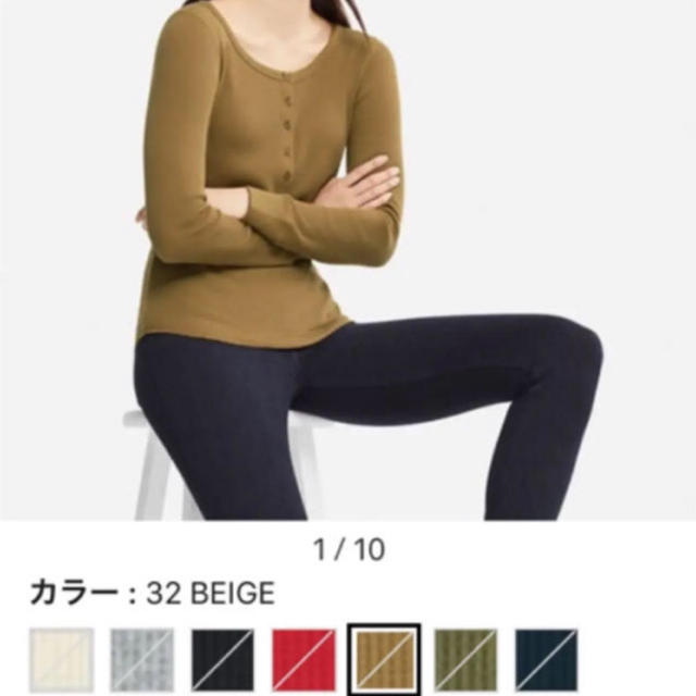 UNIQLO(ユニクロ)のUNIQLO ワッフルヘンリーネックT レディースのトップス(Tシャツ(長袖/七分))の商品写真