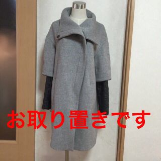 ザラ(ZARA)のrikako627様専用！ZARAコート(ロングコート)