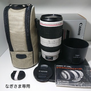 キヤノン(Canon)のなぎさま専用 EF100-400mmf4.5-5.6L IS II(レンズ(ズーム))