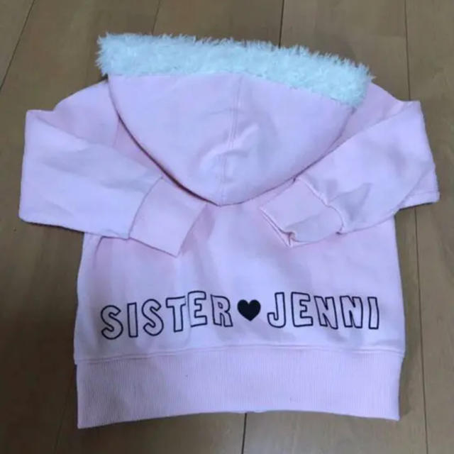 JENNI(ジェニィ)のジェニィ★SISTER JENNI BABY パーカー .95 キッズ/ベビー/マタニティのキッズ服女の子用(90cm~)(その他)の商品写真