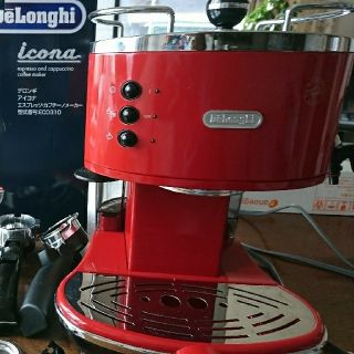 デロンギ(DeLonghi)のデロンギ☆コ‐ヒ‐メーカ‐☆エスプレッソ、カプチーノ(エスプレッソマシン)