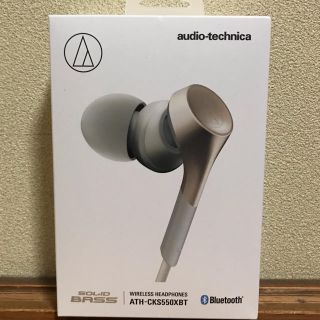 オーディオテクニカ(audio-technica)の新品 audio-technica ATH-CKS770X CG(ヘッドフォン/イヤフォン)