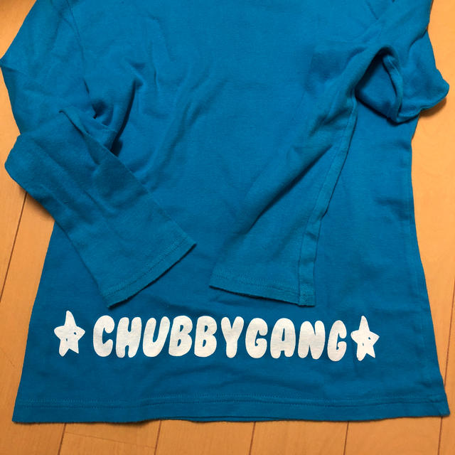 CHUBBYGANG(チャビーギャング)のチャビーギャング130ロンT キッズ/ベビー/マタニティのキッズ服男の子用(90cm~)(Tシャツ/カットソー)の商品写真