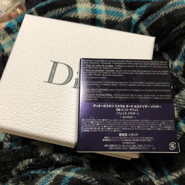 Dior(ディオール)の新品未使用 ディオールスキン ミネラル ヌード ルミナイザー パウダー 08 コスメ/美容のベースメイク/化粧品(フェイスパウダー)の商品写真