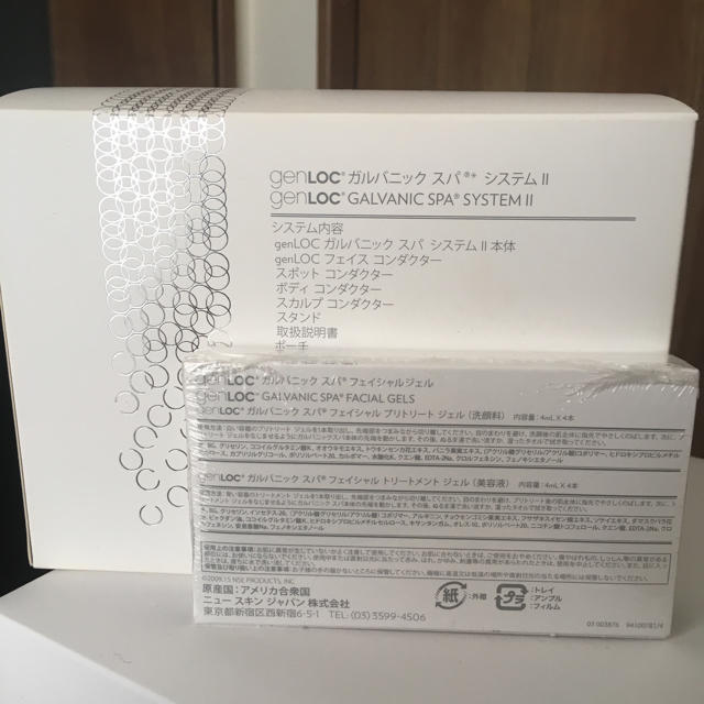 Nu skin ☆ Galvanic spa genloc Nu skin ☆ Galvanic spa genloc