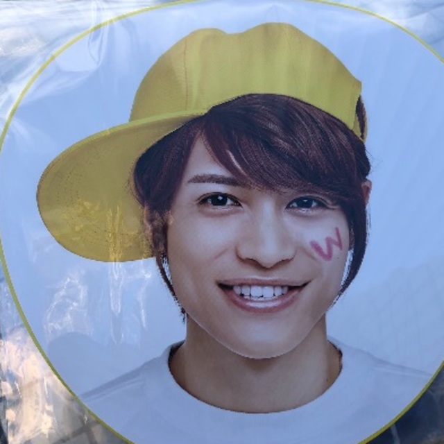 ジャニーズWEST - ジャニーズWEST TOUR グッズセット