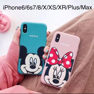 ディズニー(Disney)のミッキー ミニー iPhoneケース(iPhoneケース)