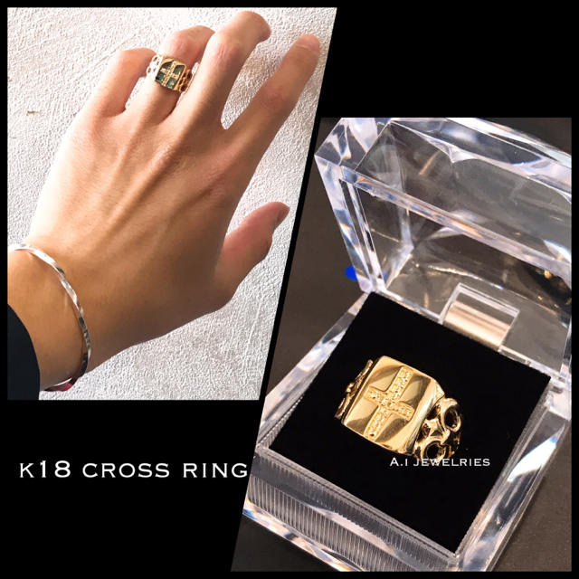 コーティン k18 cross ringの通販 by エイアイジュエリーズ ｜ラクマ 18金 クロス リング コーティン