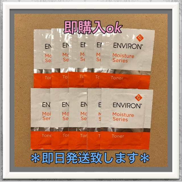 ポーリー様専用ページ | jctechnology.com.ec