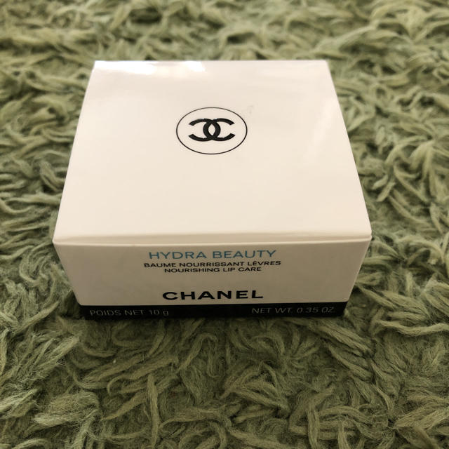 CHANEL(シャネル)の【新品未開封】シャネル イドゥラ リップバーム コスメ/美容のスキンケア/基礎化粧品(リップケア/リップクリーム)の商品写真