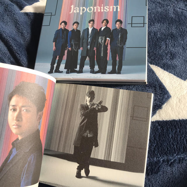 嵐 Japonism 初回限定盤