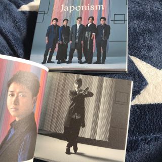 嵐 japonism 初回盤 DVDつきCD ブックレットつき！ディスク状態良好