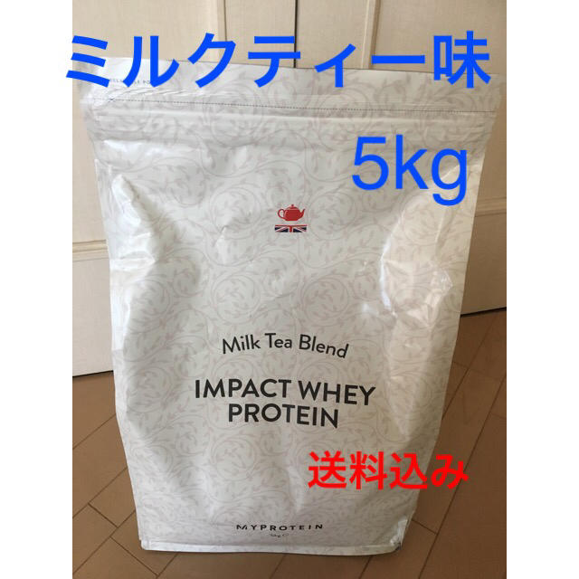 【即日発送】 Impact ホエイ プロテイン ミルクティー5kg