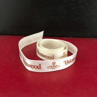 ヴィヴィアンウエストウッド(Vivienne Westwood)のヴィヴィアン リボン(各種パーツ)