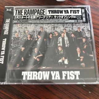 ザランページ(THE RAMPAGE)のthe rampage CD+DVD(ミュージシャン)