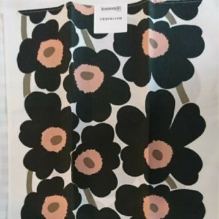 マリメッコ(marimekko)のマリメッコ marimekko ティータオル ホワイト×ダークグリーン (収納/キッチン雑貨)