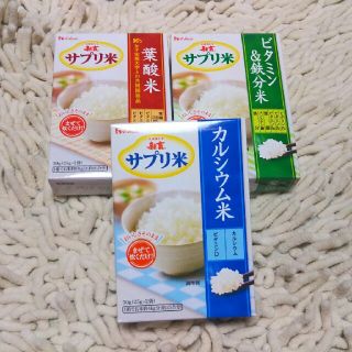 ハウス食品 サプリ米(その他)