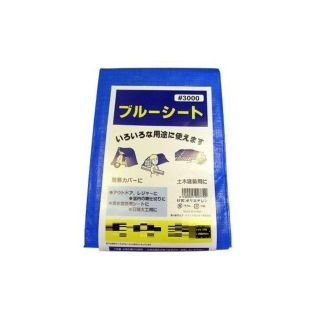 ブルーシート 厚手 1.8ｍ×2.7ｍ 【5枚セット】 北海道・沖縄は配送不可(その他)