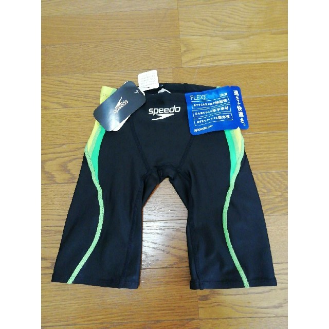 SPEEDO(スピード)の新品！スピードメンズスイムウエア 定価5600競泳水着　サイズS メンズの水着/浴衣(水着)の商品写真