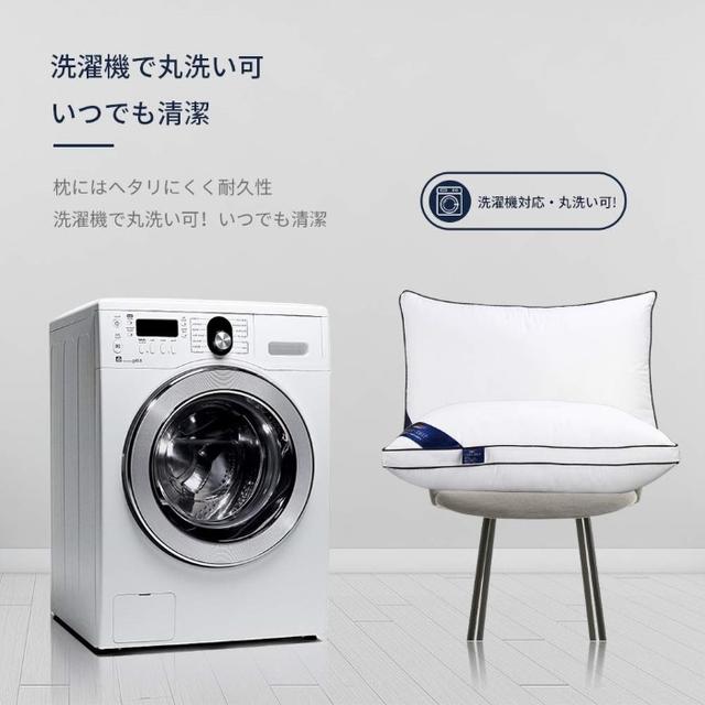 送料無料　枕 安眠 人気 肩こり 快眠枕 インテリア/住まい/日用品の寝具(枕)の商品写真