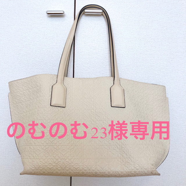 超目玉アイテム! Fu-23様専用 - togo.23paskal.id