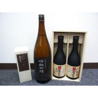 koumei0555様専用　古酒　焼酎3本セット　晴耕雨讀・野うさぎの走り未開栓(焼酎)