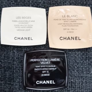 シャネル(CHANEL)のシャネル ファンデーション サンプル(ファンデーション)