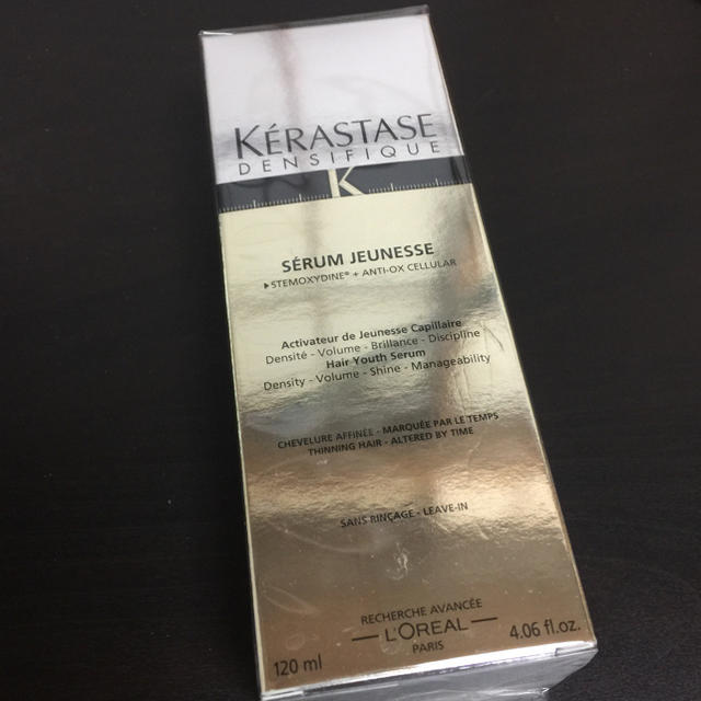 KERASTASE(ケラスターゼ)の最終値下げ◆新品◆ケラスターゼ DS アドジュネス コスメ/美容のヘアケア/スタイリング(スカルプケア)の商品写真