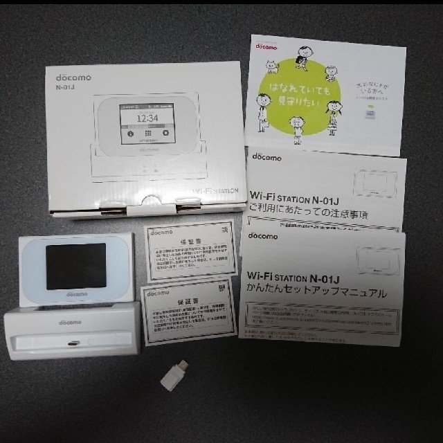 NTTdocomo(エヌティティドコモ)のドコモ  Wi-Fiルーター  N-01J  スマホ/家電/カメラのスマートフォン/携帯電話(その他)の商品写真