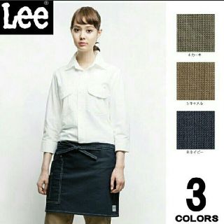 リー(Lee)のLee ショートエプロン(ネイビー)(その他)