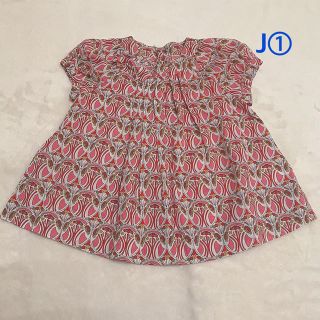 ジャカディ(Jacadi)の【こさ様 ご専用】ジャカディ1点(シャツ/カットソー)