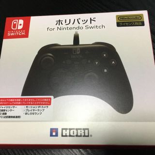 ニンテンドースイッチ(Nintendo Switch)のホリパッド for Nintendo Switch (その他)