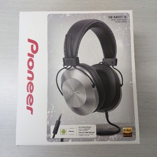 パイオニア(Pioneer)の【新品未開封】pioneer 密閉型ダイナミック ハイレゾ対応ヘッドホン(ヘッドフォン/イヤフォン)