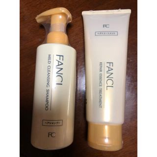 ファンケル(FANCL)のファンケル シャンプー トリートメント(ヘアケア)