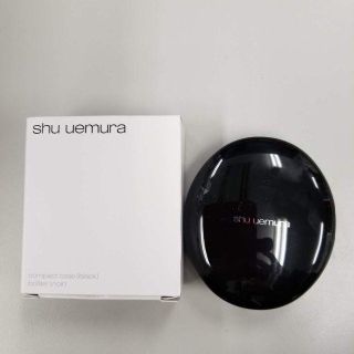 シュウウエムラ(shu uemura)の　シュウ　ウエムラ　コンパクトケース [ブラック](その他)