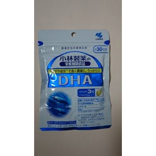 コバヤシセイヤク(小林製薬)の小林製薬  DHA(30日分)×3袋(その他)