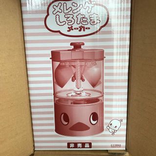 ニッシンショクヒン(日清食品)のしろたまメーカー(調理道具/製菓道具)