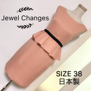 ジュエルチェンジズ(Jewel Changes)のJewel Changes ぺプラム ワンピース(ひざ丈ワンピース)