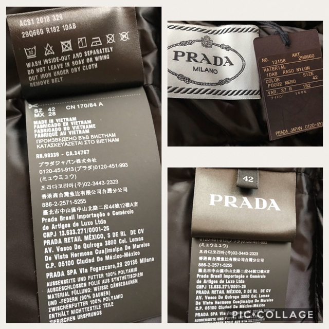 最適な価格 PRADA - 未使用品 ロゴベルト付 ダウン プラダ ダウンジャケット - covid19.ins.gov.mz