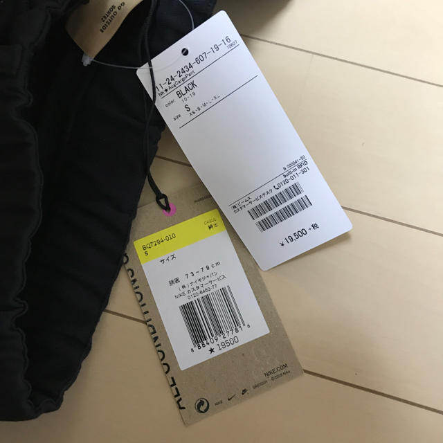 スペシャルセール 新品 完売サイズS NIKE ACG Cargo Pants ブラック