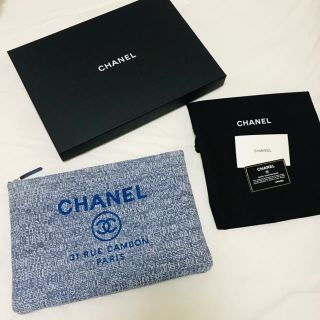 シャネル(CHANEL)のhonoさん専用★CHANEL シャネル クラッチバッグ ブルー(クラッチバッグ)