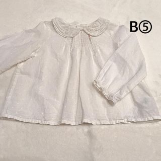 ボンポワン(Bonpoint)の【さくらこ様 ご専用】ボンポワン ジャカディ 2点(シャツ/カットソー)